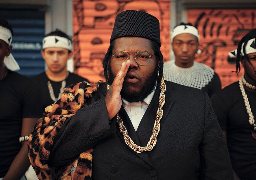 Feature News: The Story Of Famed African-American Jewish Rapper Nissim ...